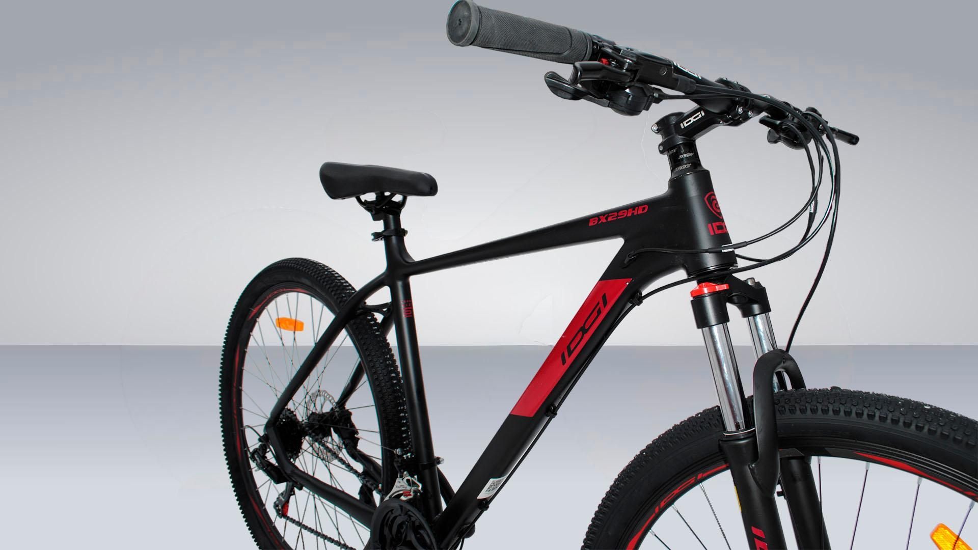 Велосипед  BX 29 HD Array 